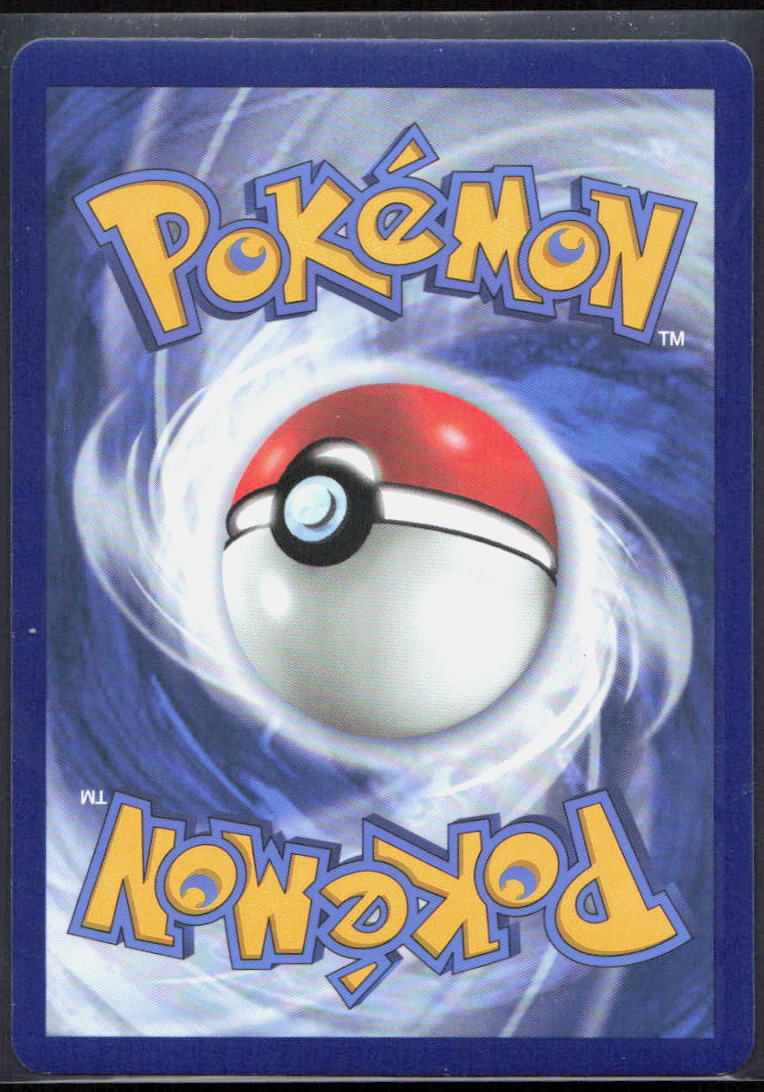 Pikachu V - SWSH04: Vivid Voltage 043/185 - NM