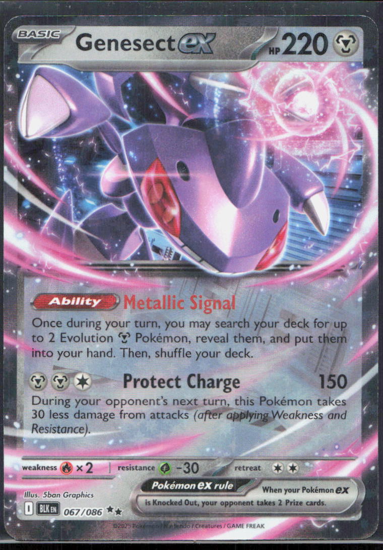 Genesect ex - SV: Black Bolt 067/086 - NM