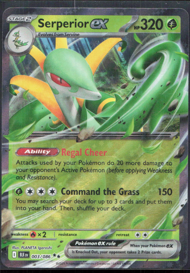 Serperior ex - SV: Black Bolt 003/086 - NM