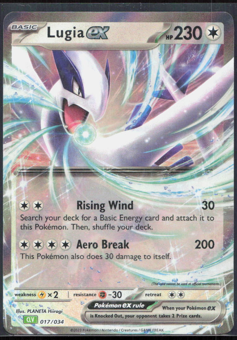 Lugia ex - Trading Card Game Classic 017/034 - NM