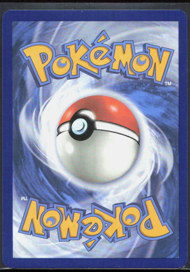 Lugia ex - Trading Card Game Classic 017/034 - NM