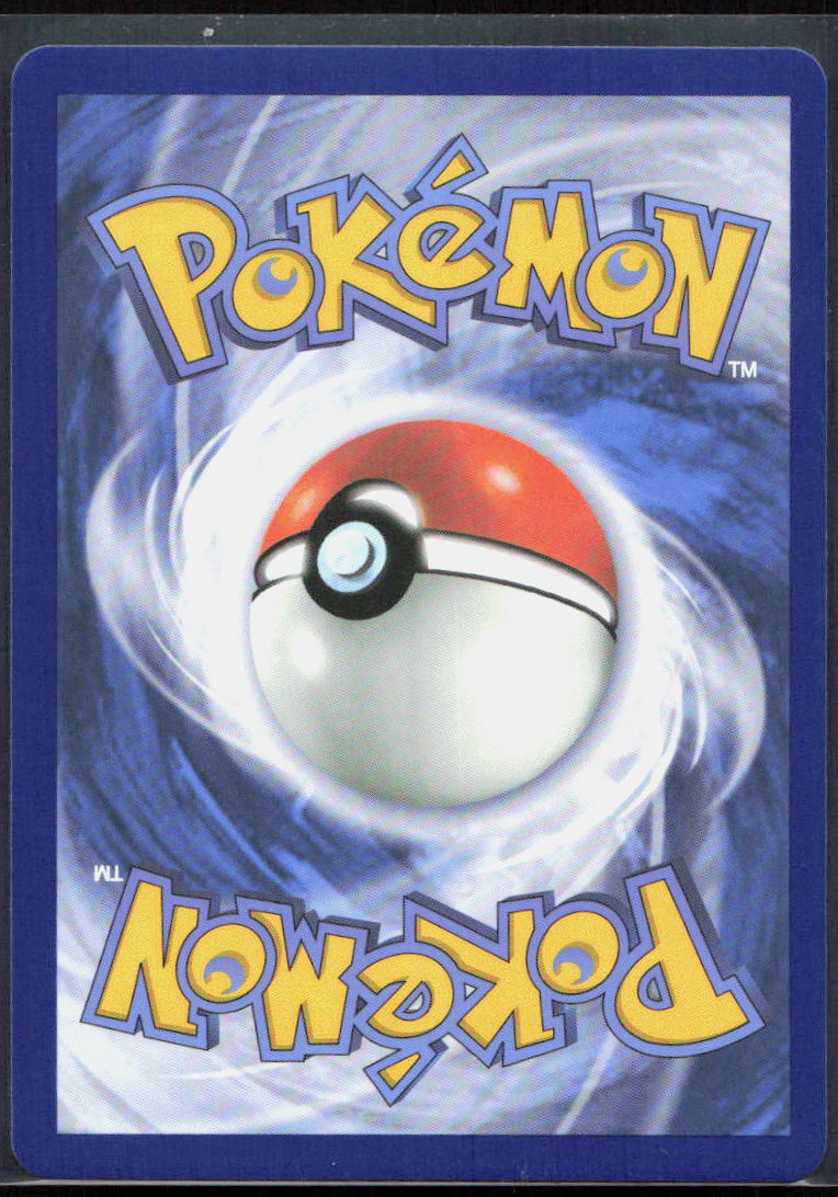 Flamigo ex - SV08: Surging Sparks 160/191 - NM