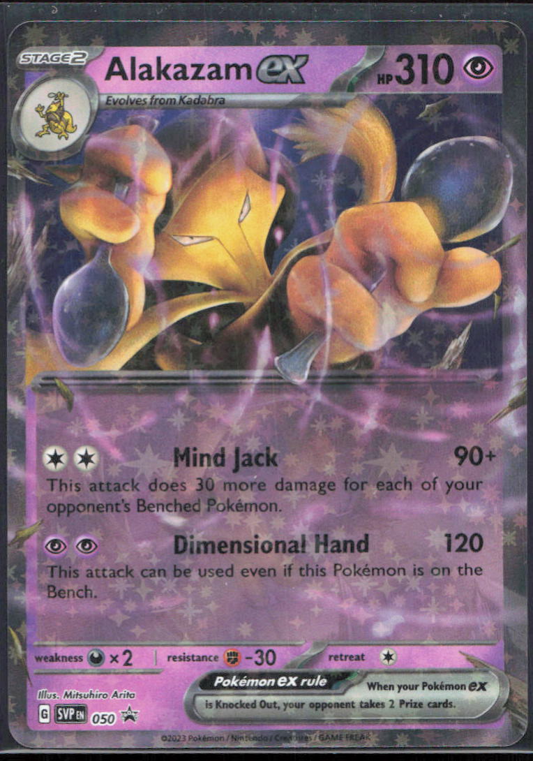 Alakazam ex - SV: Scarlet & Violet Promo Cards 050 - NM
