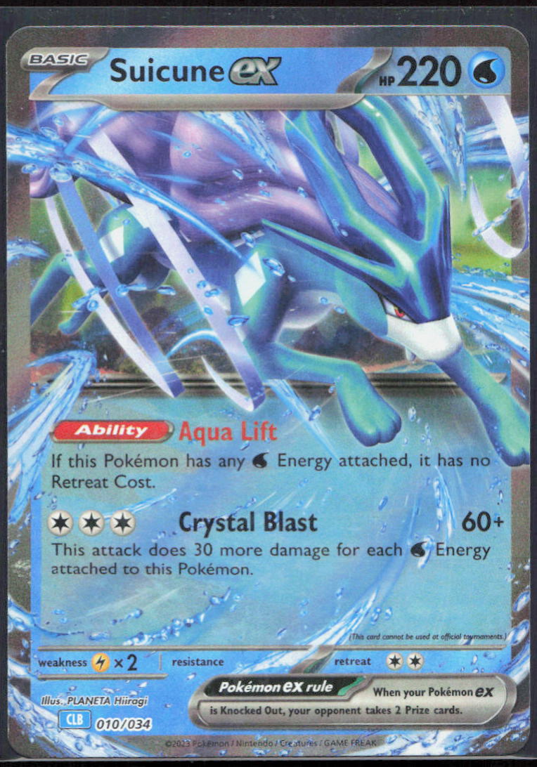 Suicune ex - Trading Card Game Classic 010/034 - NM