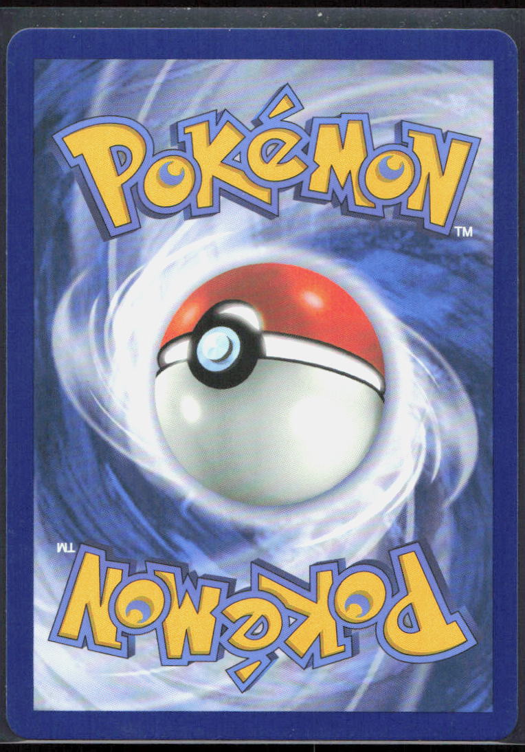 Mega Mawile ex - ME01: Mega Evolution 094/132 - NM