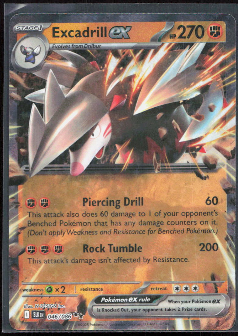 Excadrill ex - SV: Black Bolt 046/086 - NM
