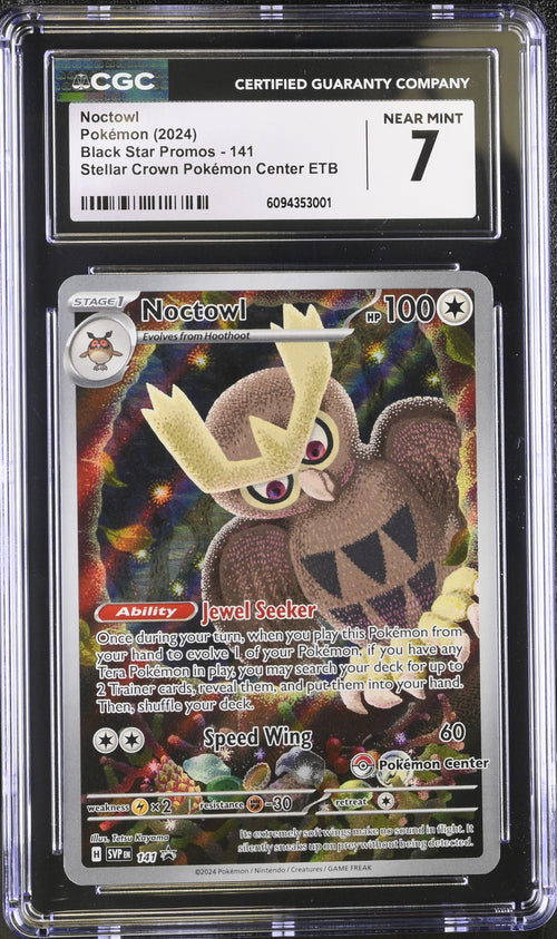 Noctowl Stellar Crown PokéMon Center Etb Stellar Crown PokéMon Center Etb Black 