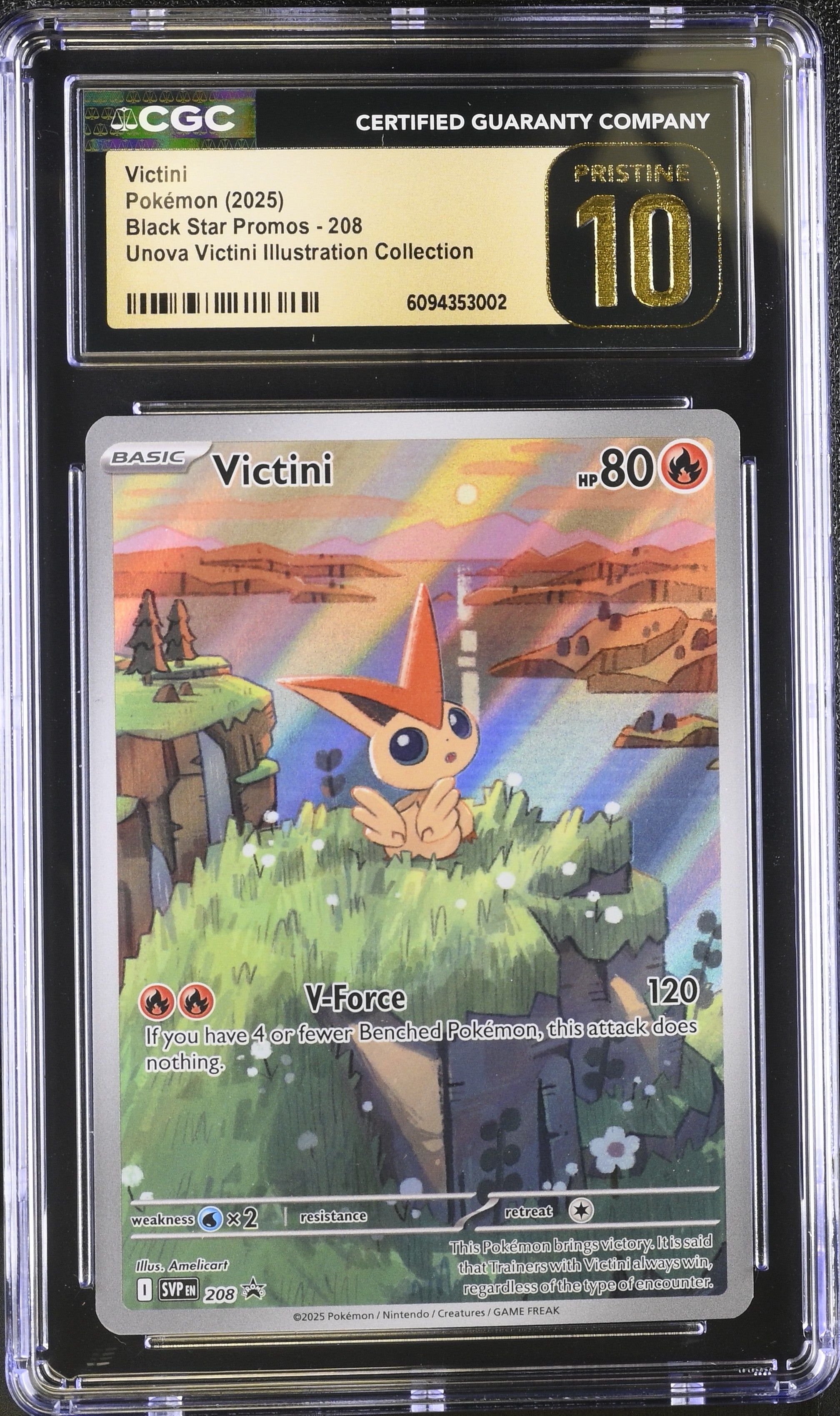 Victini Unova Victini Illustration Collection Unova Victini Illustration Collect