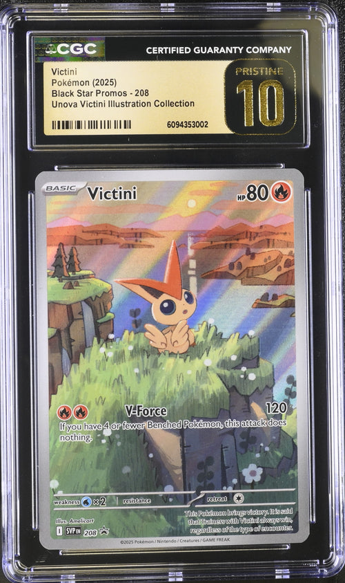 Victini Unova Victini Illustration Collection Unova Victini Illustration Collect