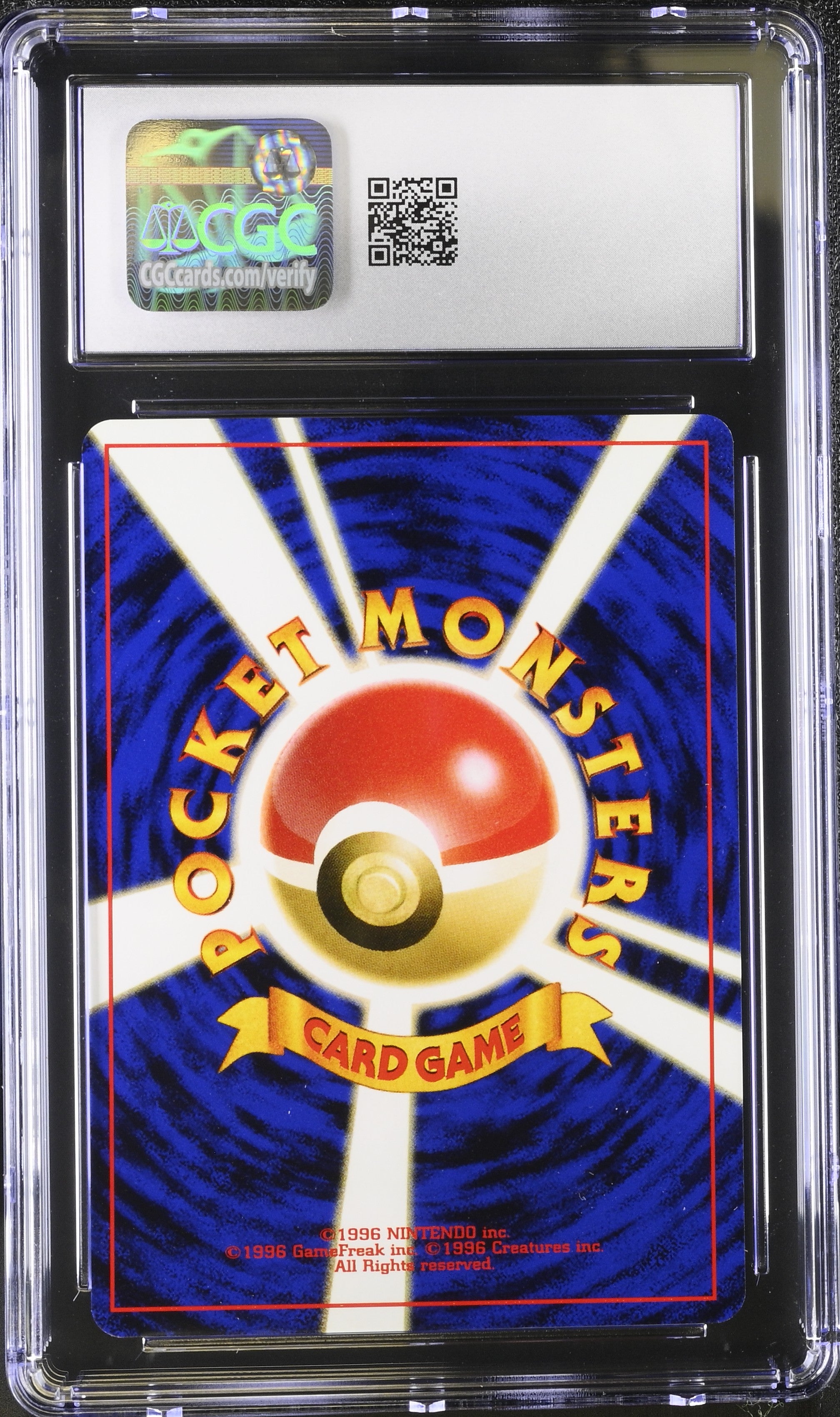 Unown N Neo Premium File 2 NM CGC 8 (Back)