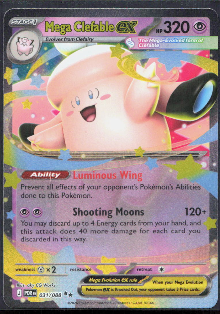 Mega Clefable ex - ME03: Perfect Order 031/088 - NM