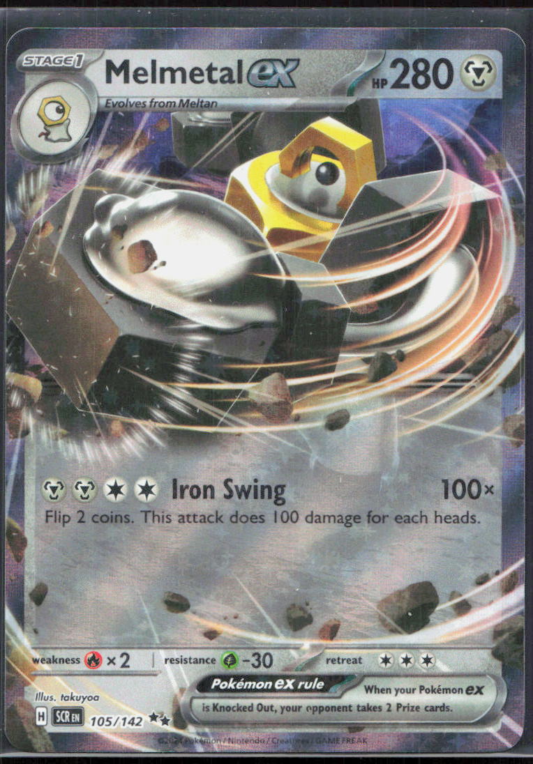 Melmetal ex - SV07: Stellar Crown 105/142 - NM