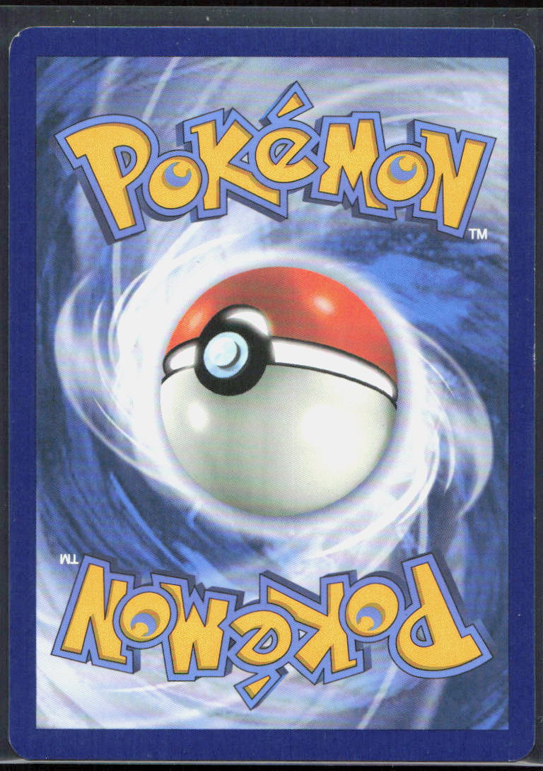 Blissey ex - SV06: Twilight Masquerade 134/167 - NM